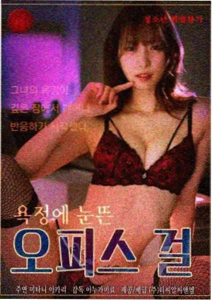 短剧集目录封面
